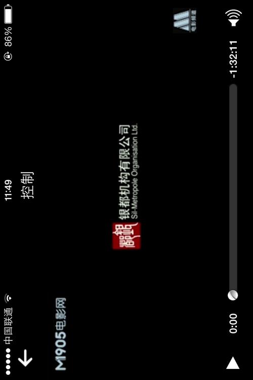 菠萝视频网页版入口