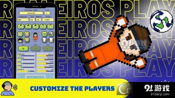 看镜头游戏最新版(Olha a Batida)