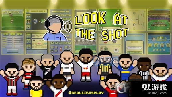 看镜头游戏最新版(Olha a Batida)