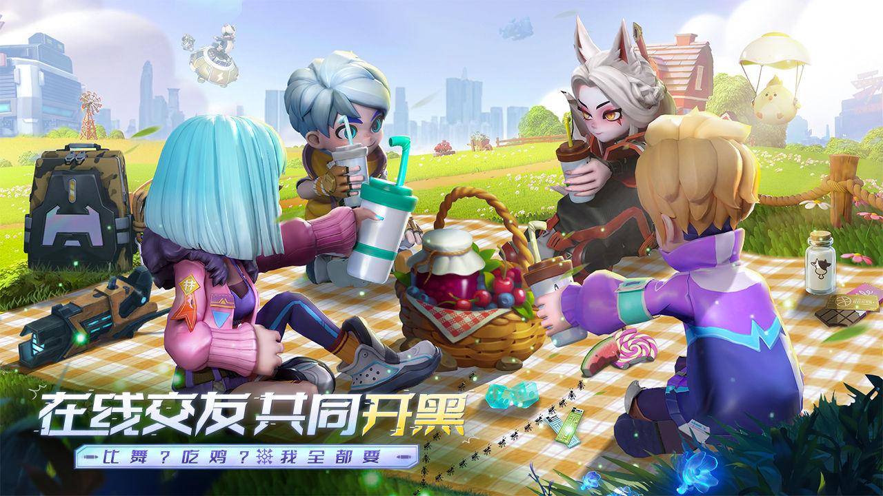 激战亚拉特（测试服）