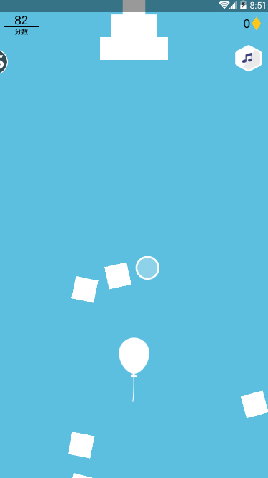 保护我保护气球