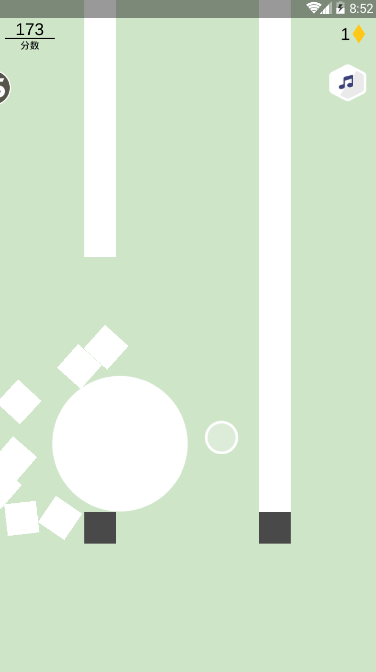 保护我保护气球