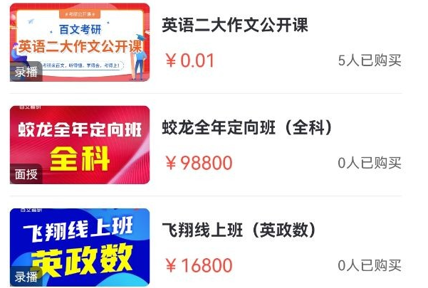 1638935015690700.png image.png