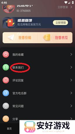 zztt15.su黑料不打烊入口