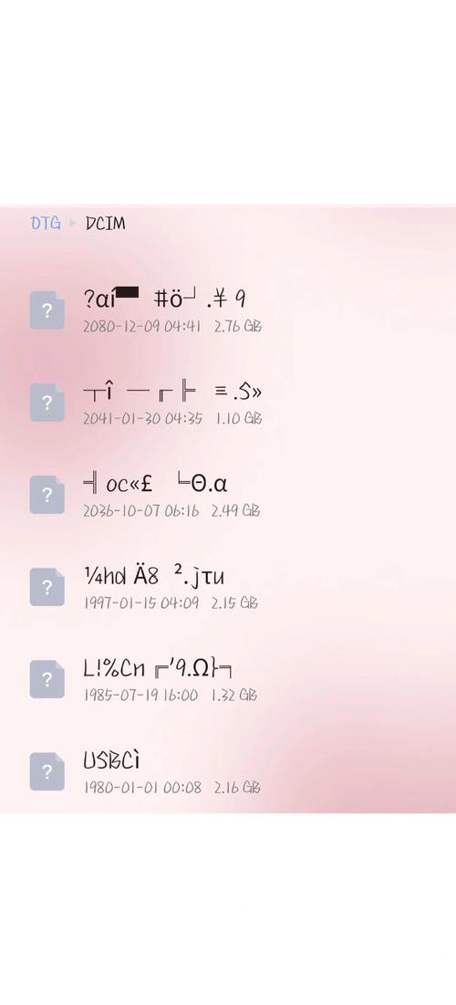 日韩精品一卡2卡三卡4卡乱码天