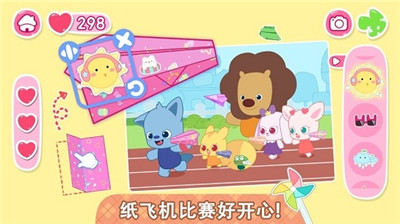 小鹿杏仁儿的甜蜜派对2024最新