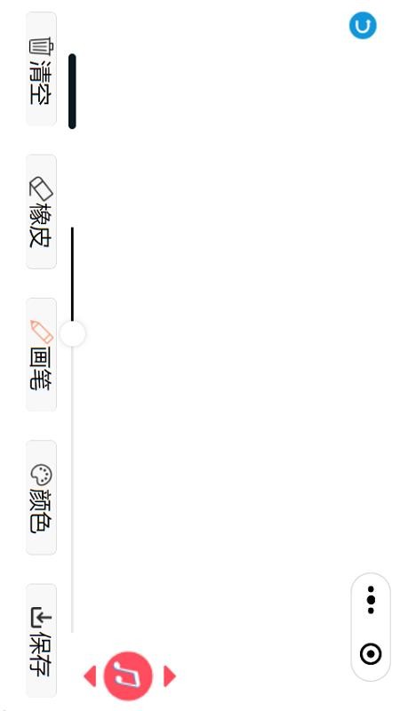 音乐绘画板2024最新版