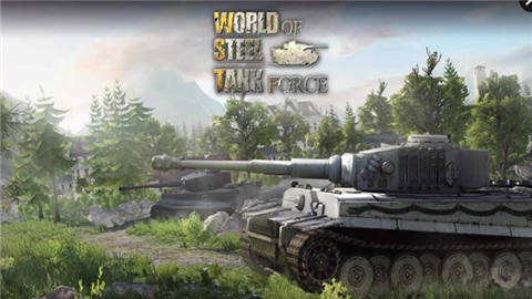 钢铁的世界坦克部队