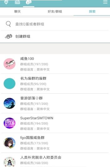 Qoo日韩游戏专家APP