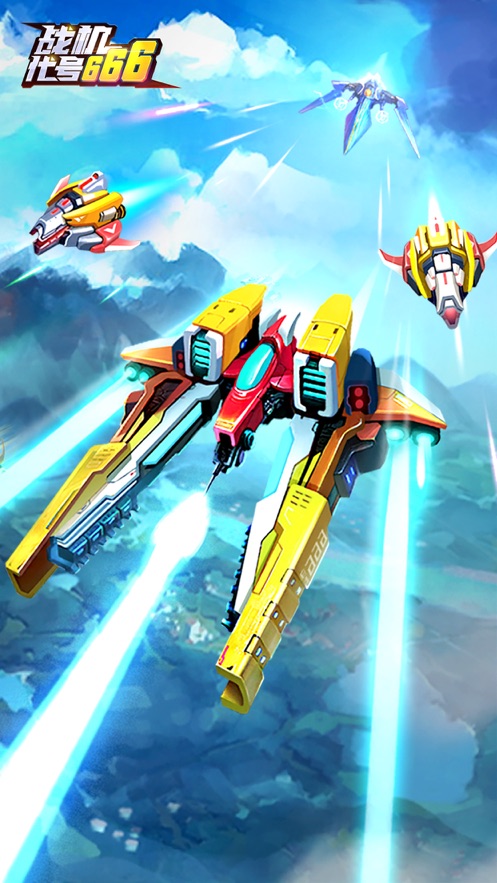 战机代号六六六战机全解