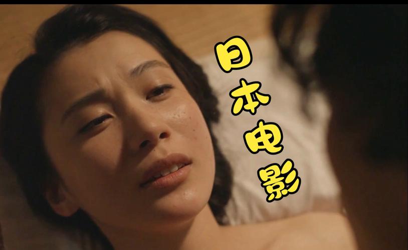 日本在线www视频