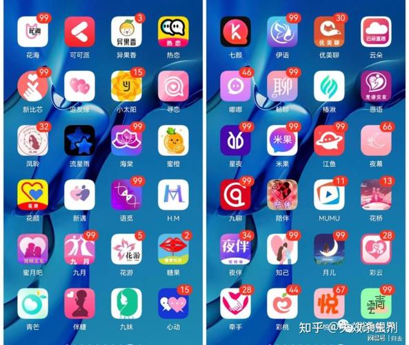 最污直播软件排名