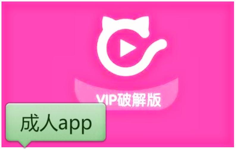 草莓app下载汅api免费下载绿巨人