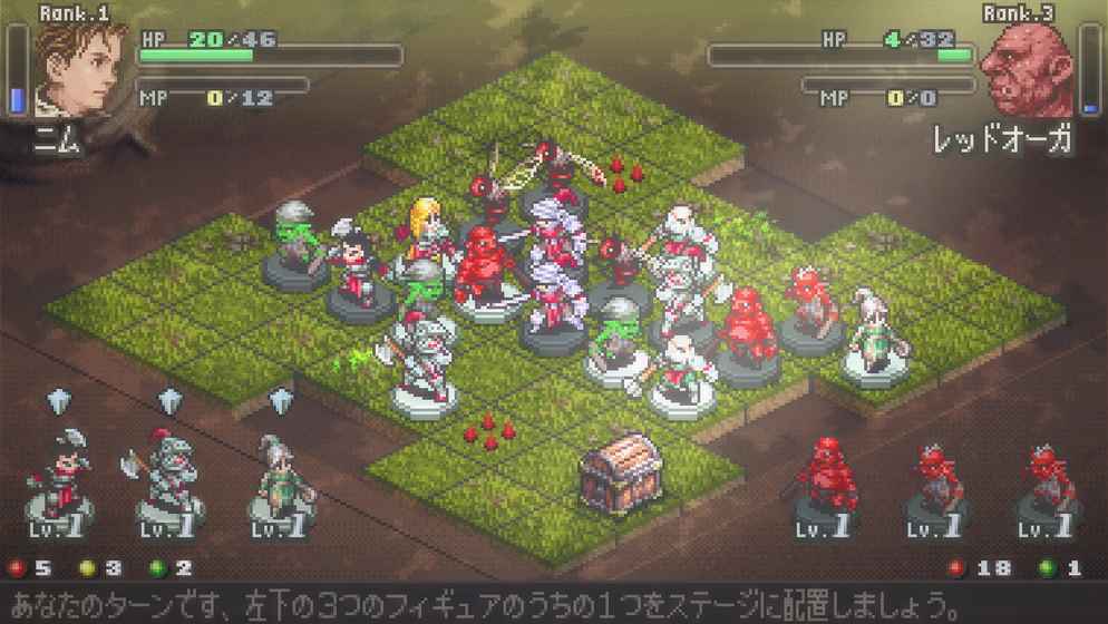 ReversiQuest官网版