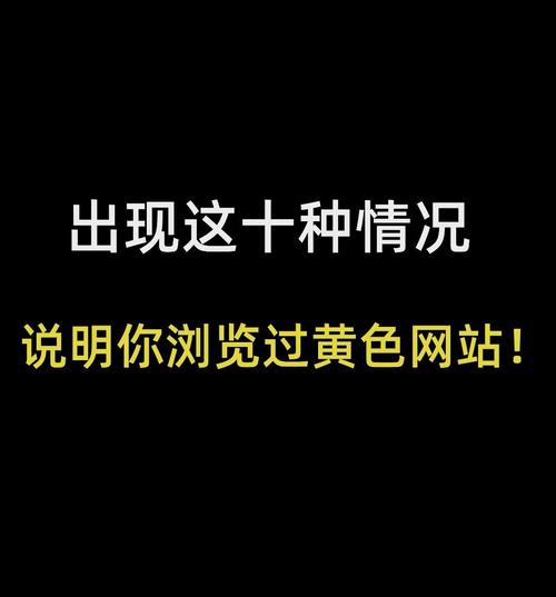 水中色大型网站高清在线播放