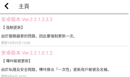 1719283953768838.png image.png