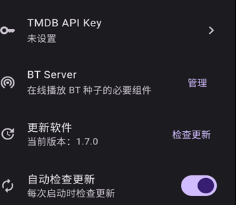 1719542140947871.png image.png