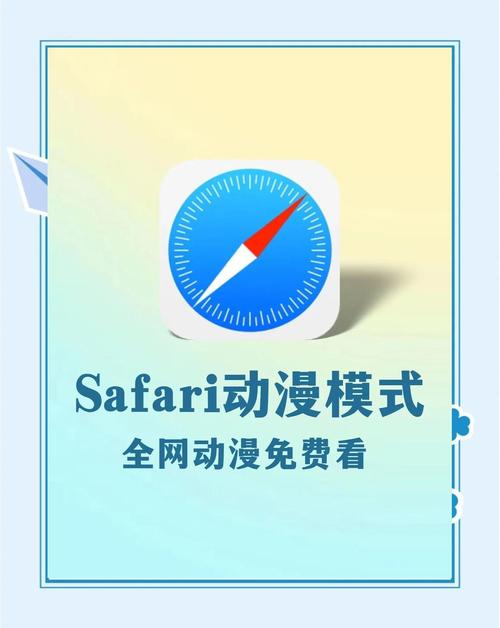 大菠萝福建导航app引导ios