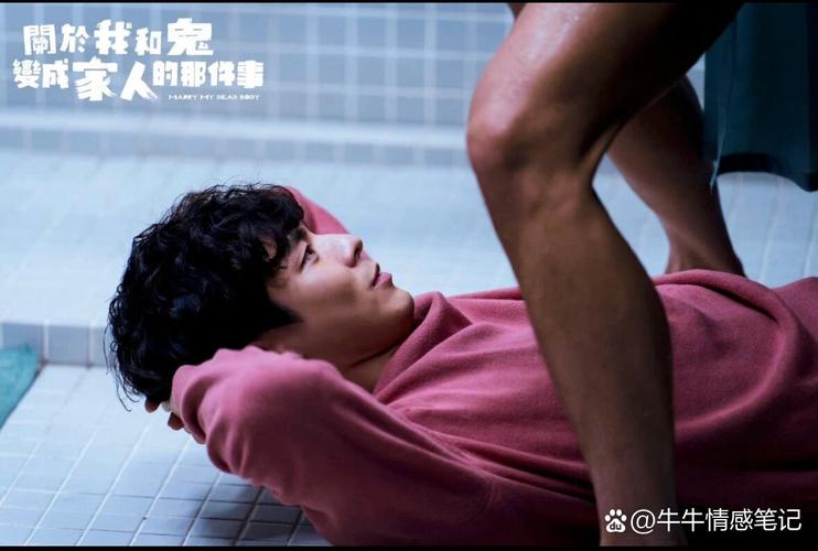 好男人视频影院高清在线免观看