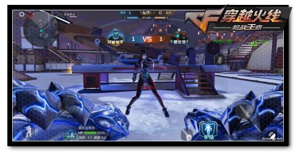 CF手游生化3.0版本