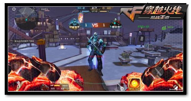 CF手游生化3.0版本