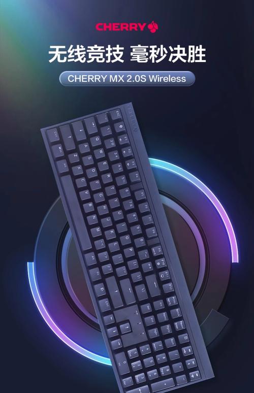 樱桃cherry官网无限看