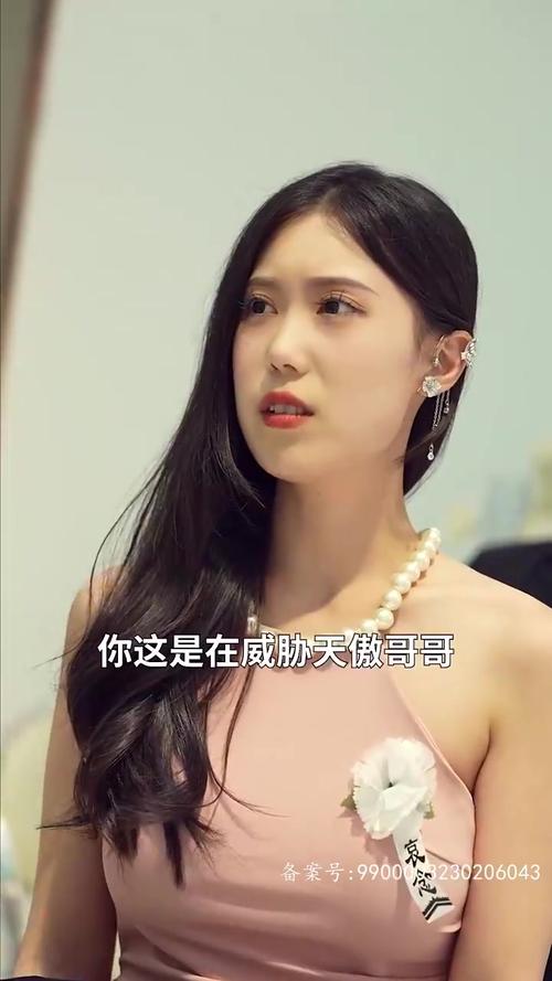 两个人免费视频观看高清频道