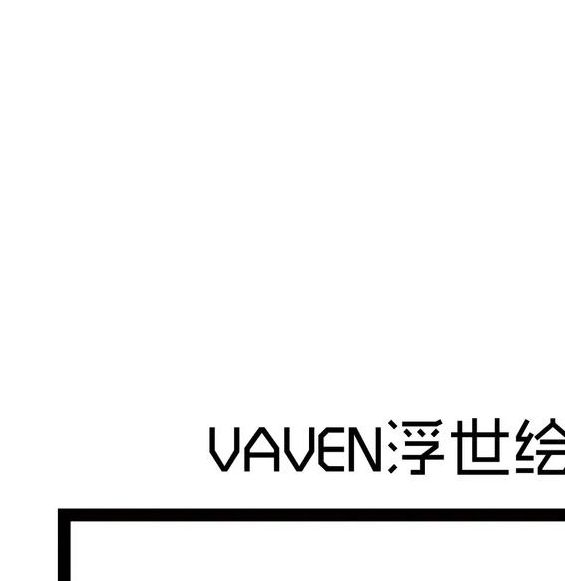 户外直播注意事项