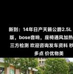 国产日产韩国精品视频