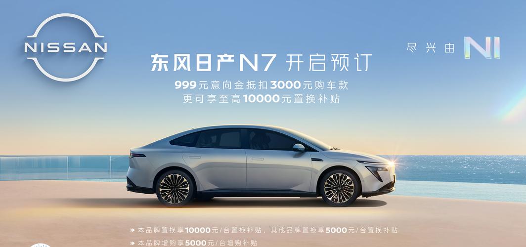 国产日产韩国精品视频