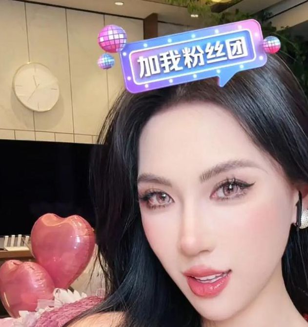 红玫瑰直播官网版