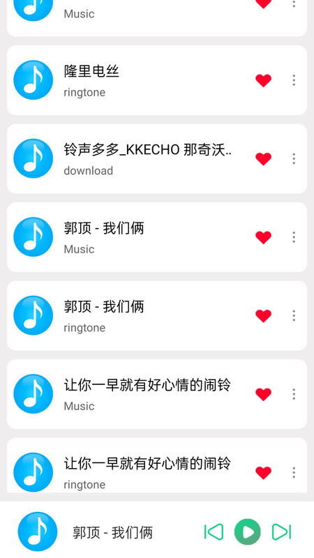 千寻视频播放器