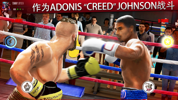 真实拳击最新版