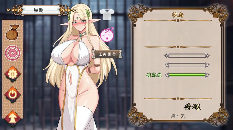 榴莲污旧版本下载4.5.3版本