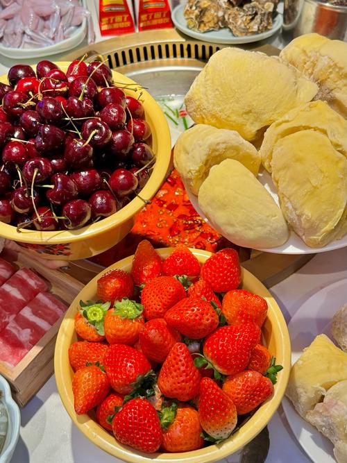 草莓榴莲向日葵影视