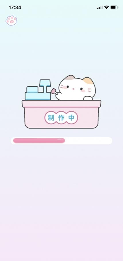 咪兔直播app下载