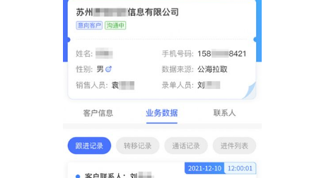 1663208729630794.png image.png