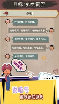 王蓝莓的冒险世界2022