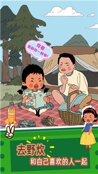 王蓝莓的冒险世界2022