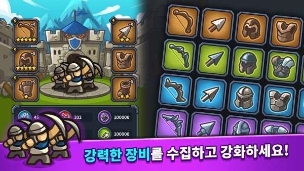 空闲王国防御免费版