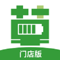 Hi小草电池租赁手机版