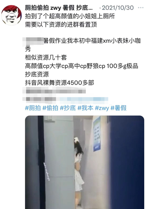 十分钟免费观看视频大全中文哔哩哔哩