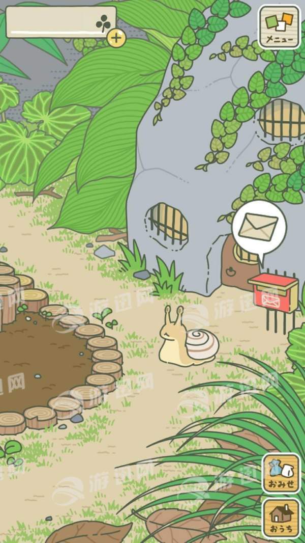 旅行青蛙日语最新版