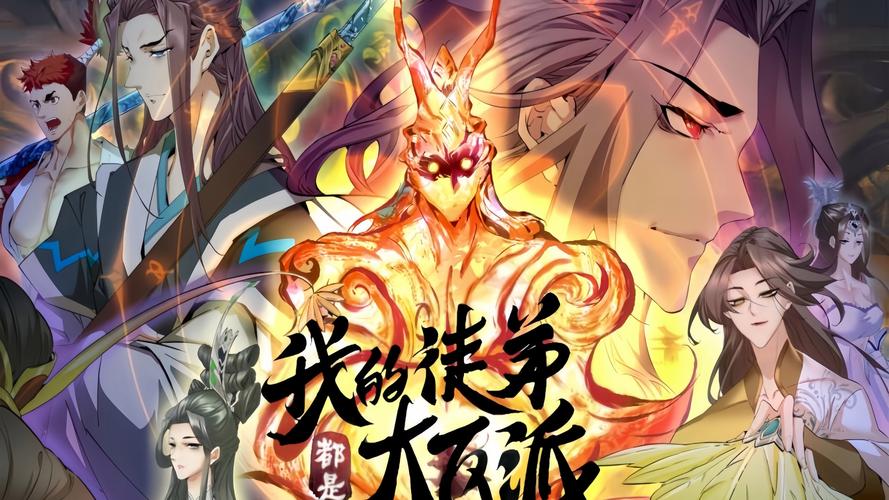 唐门高手在异世txt