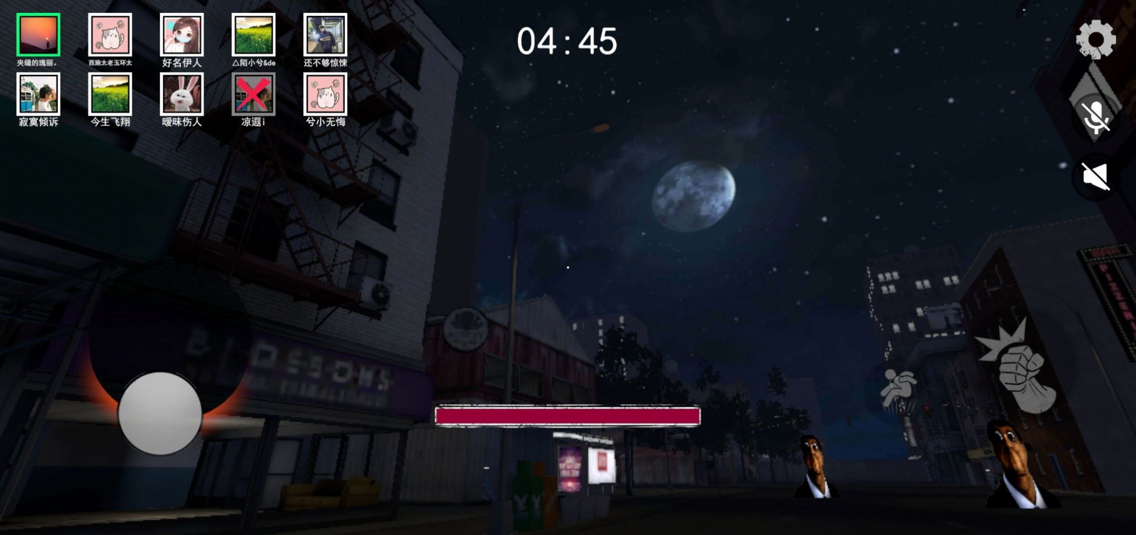 盖瑞躲猫猫蜘蛛侠版