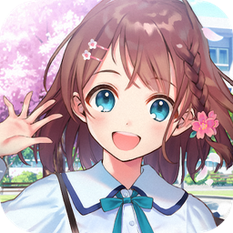 樱花动漫少女装扮v1.0