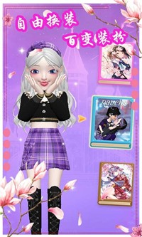 樱花动漫少女装扮v1.0