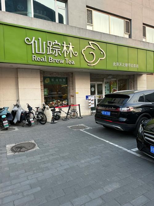 仙踪林视频欢迎您果冻传媒免费进入