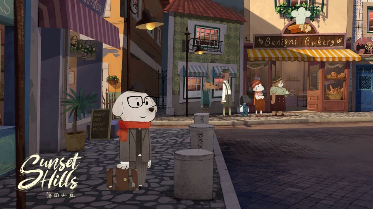 落日山丘官方版