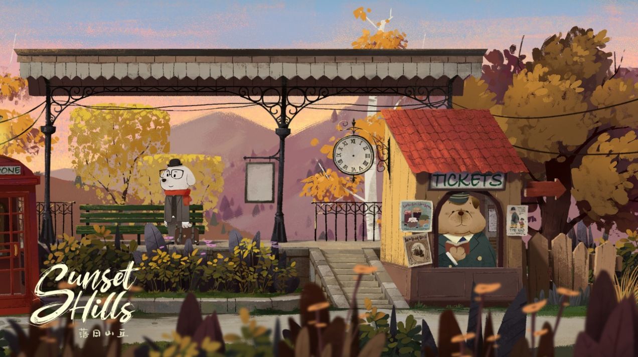 落日山丘官方版